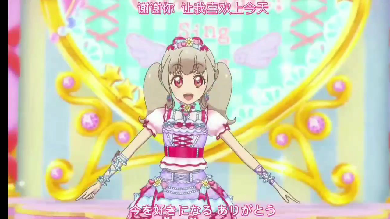 (偶像活动on parade!)18集插曲